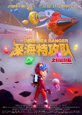 国产精品v欧美精品v日本精