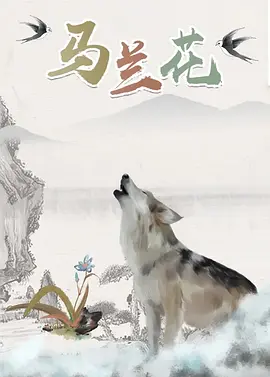 狠狠干狠狠色